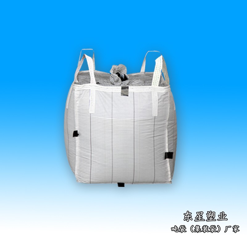 集裝袋/噸袋/太空袋/FIBC